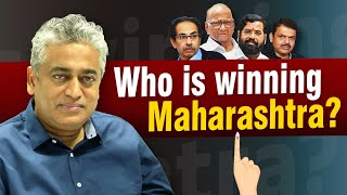 Who Will Win Maharashtra Elections 2024 Straight Bat with Rajdeep Sardesai  MVA vs Mahayuti [upl. by Halyak995]