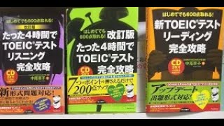 ✈79 客室乗務員 内定の1000時間ルール ＃中尾享子 キャビンアテンダント jal ana エアライン就活 日本航空 客室乗務員になりたい 航空業界 エミレーツ航空 [upl. by Assiren]