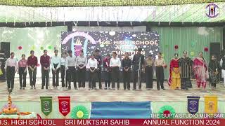 HS HIGH SCHOOL SRI MUKTSAR SAHIB ANNUAL FUNCTION 2024 [upl. by Ostraw]