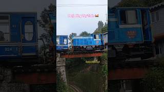 Darjeeling Heritage Toy Train 🚂 toytrain darjeeling explorelifeblend ytviralshorts [upl. by Giefer]