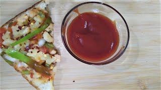 QUICK N YUMMY PIZZA BREAD BREAKFAST [upl. by Amadeo]