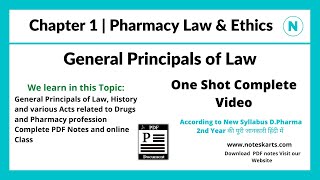 Chapter 1 Pharmacy Law and Ethics  General Principals of Law  Noteskarts [upl. by Carmelita]