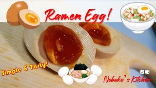 【Easys Tasty】Creamy Ramen Egg [upl. by Bettina]