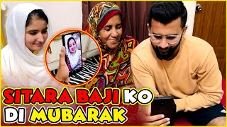 Sitara Baji aur Khala Ko Di Mubarak  Important Cheez Kho Gyi  Malik Waqar Vlog [upl. by Naujud]