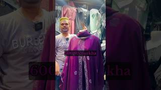 Dubai burkha market New Seelampur delhi [upl. by Eah]