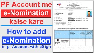 pf me nominee kaise jode  how to add nominee in epf account online  pf enomination kaise kare [upl. by Korrie]