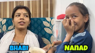 Ya hai Aditi ki sabse Choti Nanad [upl. by Nosnor]