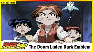 Idaten Jump  The Doom Laden Dark Emblem  Full Episode 37 [upl. by Andi]