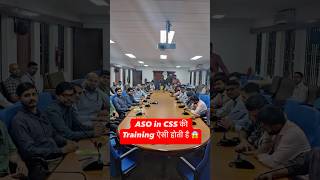 SSC Motivation  ASO Training 🔥ssc ssccgl motivation shorts trending upsc viralshort [upl. by Duston217]