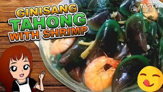 GINISANG TAHONG with SHRIMPS  How to cook Ginisang Tahong Easy Recipe [upl. by Meris]