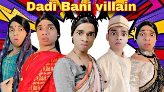 Dadi Bani Villain Ep910  FUNwithPRASAD  funwithprasad [upl. by Tasia315]