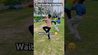 Fast bowling tips ✅  fast bowling kaise Kare  cricket  fastbowling tips cricket viralvideo [upl. by Knipe]