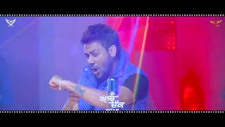 Barood Full Song  Bhinda Aujla  Aah Chak 2018  Latest Punjabi Songs 2018  Hey Yolo [upl. by Danit]