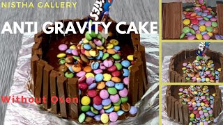 Oven ഇല്ലാതെ ഇനി എല്ലാവർക്കും ചെയ്യാം Anti Gravity CakeIllusion candy cakeFloating Smartie cake [upl. by Analart331]