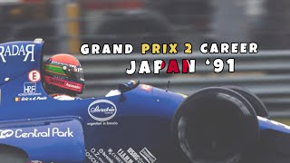 Grand Prix 2  Suzuka Qualifying Lap  1991 Mod [upl. by Aigroeg818]