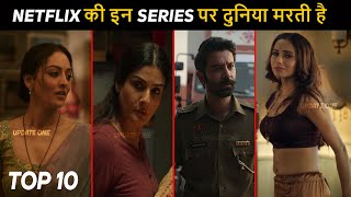 Top 10 Mind Blowing Crime Thriller Hindi Web Series Netflix World Best Series [upl. by Enimzzaj275]