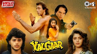 Yalgaar Video jukebox  Sanjay Dutt Manisha Koirala Naghma Feroz Khan  Udit Narayan Sapna [upl. by Atinuhs]