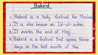 Essay on Bakrid for Students  10 Lines on Bakrid in English  Idulzuha  Essay Writing [upl. by Katalin]