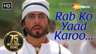 Rab Ko Yaad Karoon  Amitabh Bachchan  Sridevi  Khuda Gawah  Bollywood SuperHit Songs [upl. by Vidovik380]