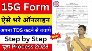 15g form kaise bhare  how to fill 15g form  pf withdrawal ke liye 15g form kaise bhare [upl. by Samuele270]