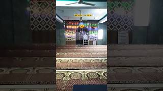 Namaz e isha al quran quran beautiful video trending yt youtubeshorts [upl. by Ronnholm]