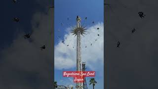 Nagashima Spa Land  Adventure Japan fun [upl. by Ignace]