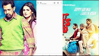 how to download Jatt James bond full movie in Punjabi Jatt James bond in Punjabi 2014 download [upl. by Tergram632]