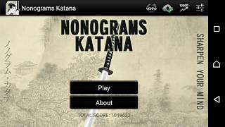 Nonograms Katana [upl. by Adeirf]