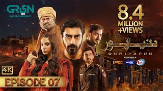 DuniyaPur Episode 7 CC Khushhal Khan  Ramsha Khan  Naumaan Ijaz  Sami Khan  6th November 2024 [upl. by Micheil]