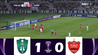 AlAhli vs Persepolis FC 10  AFC Champions League Elite 202425  Match Highlights [upl. by Agustin]