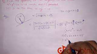 Find the equation of the tangents to the circle x2y22x40 which are i parallel ii p [upl. by Magna70]