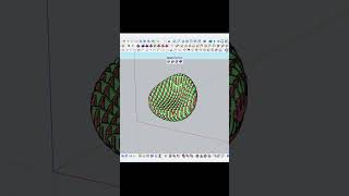 sketchup complex modelling  modern chair design [upl. by Roderic680]