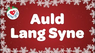 Auld Lang Syne with Sing Along Lyrics  Happy New Year Song [upl. by Erehc]