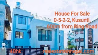 New House For sale  KusuntiSmritiToleLalitpur For Contact 9851169909 [upl. by Odracer470]