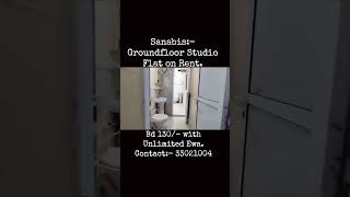 Sanabis Groundfloor Studio Flat on Rent with Ewa bahrain studioapartment sanabis [upl. by Rawlinson]