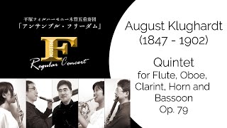 August Klughardt Quintet for Flute Oboe Clarinet Horn and Basson Op 79 [upl. by Berkley562]