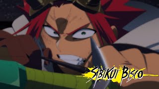 SABIKUI BISCO  TRAILER OFFICIEL [upl. by Naehgem275]