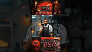 Benz Promo LCU lokesh kanagaraj  raghava lawrence  g squad official [upl. by Del]