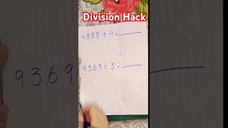 CRAZY DIVISION HACK AND TRICKmaths shortsfeed shorts [upl. by Elleuqram]