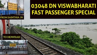 A MONSOON JOURNEY IN VISWABHARATI FAST PASSENGER SPECIAL [upl. by Nueoht]