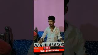 Ayna na mon vanga ayna Song piano cover theme [upl. by Ayenat]