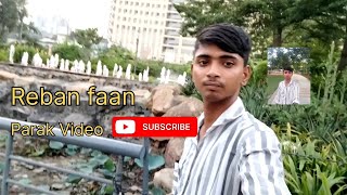 Ahamadab Reban Faan New Video parkeen Parvez Sheikh naat [upl. by Drahser800]