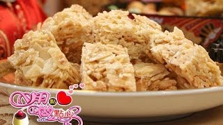 杏仁酥糖｜Almond Crisp Candy【用點心做點心】杜麗娟老師 [upl. by Gazo339]