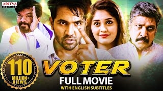 Touch Karo Video Song  Voter Movie Songs  Manchu Vishnu  Surabhi  Thaman S  John Sudheer [upl. by Slosberg]