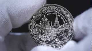 2004 FRANCE 14 EURO FRANCECHINA CULTURAL YEAR SILVER COIN [upl. by Roque]