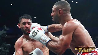 🔥 KELL BROOK DESTROYS AMIR KHAN IN ONE SIDED BEATDOWN 🔥 POST FIGHT REVIEW NO FOOTAGE [upl. by Teddi]