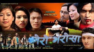 MERO BHAROSA  Full Nepali Movie Online  Nepali Christian Movie [upl. by Ilram]