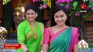 Maguva O Maguva  Promo  4th Mar 2024  Star Maa Serials  MonSat at 1 PM  Star Maa [upl. by Derian669]