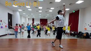 Bo Gua 卜卦  LINE DANCE  Beginner  HeruTian INA [upl. by Leeda483]