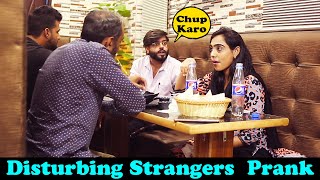 Disturbing Strangers In Restaurant Prank  Pranks In Pakistan  Humanitarians [upl. by Ekal900]